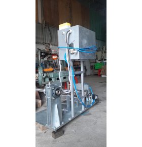 MÁY CẮT XẢ CUỘN NHỰA